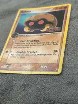 Kabuto 51/108 Power Keepers Reverse Holo Stamped Vintage Pokemon Card MP - Image 2