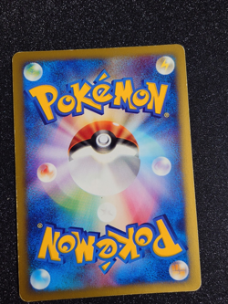 POKEMON CARD GAME JAPANESE Alakazam Holo 116/128 1st Edition E-Series E1 Expedit - Image 2