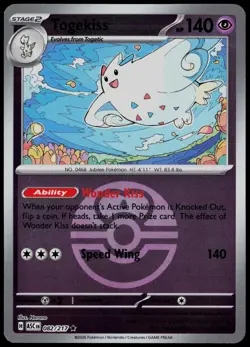Togekiss (Love Ball) 082/217 Rare Ascended Heroes Pokemon Card Reverse Holo NM - Image 1