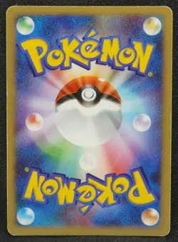 1st Edition Dialga Lv X 2007 Holo Rare Pokemon Card Japanese Free Shipping - Image 3