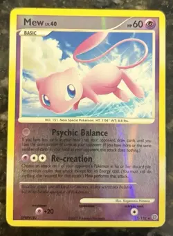 Mew Reverse Holo #15/132 Secret Wonders 2007 Mid Era Pokemon TCG Card MP-HP - Image 1