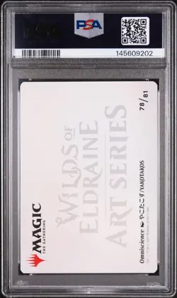 2023 MTG WILDS OF ELDRAINE ART SERIES GOLD STAMPED #78 OMNISCIENCE PSA 10 - Image 2