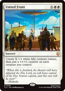 UNITED FRONT x1 mtg NM-M The Last Airbender 1 Mythic - Image 1