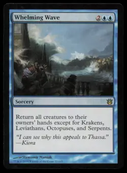 Whelming Wave 57 Born of the Gods Magic: The Gathering - Image 1