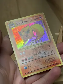 Pokemon TCG Flareon Jungle Holo Rare Japanese 1996 No.136 Nice MP READ - Image 4