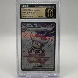 CGC 10 Pristine Slowking ex Holo 086/071 SR Snow Hazard 2023 Japanese Pokemon - Image 1