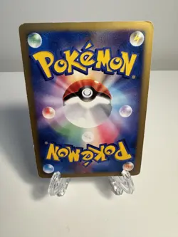 [MP] Pokemon Japanese Ampharos Ampharos DPBP#209 Shining Darkness DP3 Holo Rare - Image 2