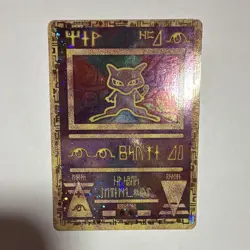 Pokemon Promos Ancient Mew Holo - Image 2