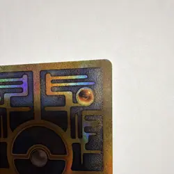 Pokemon Promos Ancient Mew Holo - Image 5