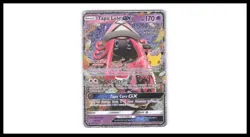 Tapu Lele GX 60/145 Celebrations: Classic Collection Pokemon Holo NM - Image 1