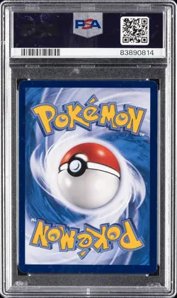 2022 POKEMON SIMPLIFIED CHINESE CSML C-LILLIE GIFT BOX #005 LILLIE PSA 10 - Image 2