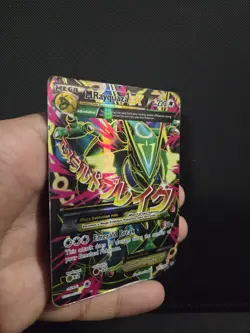 M Rayquaza EX 105/108 Roaring Skies Ultra Rare Full Art Mega Pokemon Damaged - Image 2