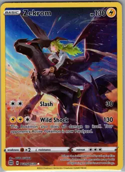 Zekrom TG05/TG30 Trainer Gallery - Brilliant Stars - Pokemon Card - NM - Image 1