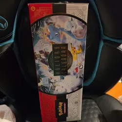 Factory Sealed Pokemon TCG 2022 Holiday Adv Calendar (Has 6 S & S Booster Packs) - Image 1