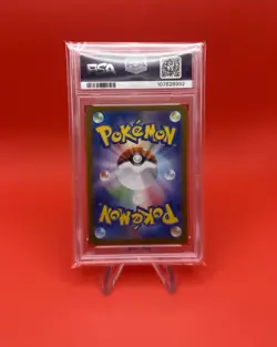 2024 Pokemon Japanese Terastal Festival Espeon EX Special Art 211/187 PSA 10 211 - Image 2