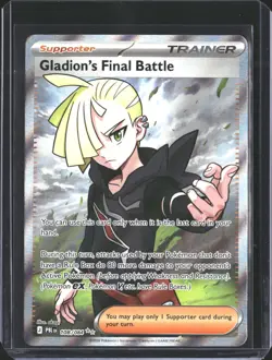 Gladion's Final Battle 108/084 Ultra Rare Pitch Black Pokemon Holo NM/M - Image 1