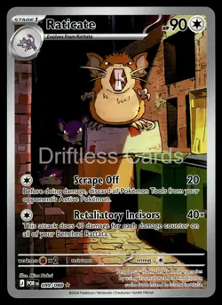 Raticate 099/088 Holo Illustration Rare Perfect Order Pokemon NM/M - Image 1