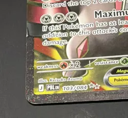 Mega Excadrill EX Pokemon Pitch Black103/084 Rare Holo EN 340HP - Image 3