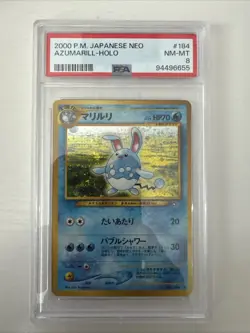 PSA 8 Near MINT 2000 Pokemon Japanese Neo Genesis Azumarill Holo Rare #184 - Image 1