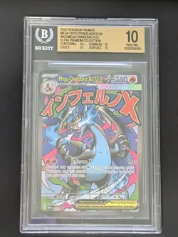 Pokemon Mega Charizard X ex 023 Ultra Premium Coll. Promo BGS 10 PRISTINE - Image 1