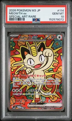 2026 POKEMON JAPANESE M3-NULLIFYING ZERO SPECIAL ART RARE #114 MEOWTH EX PSA 10 - Image 1