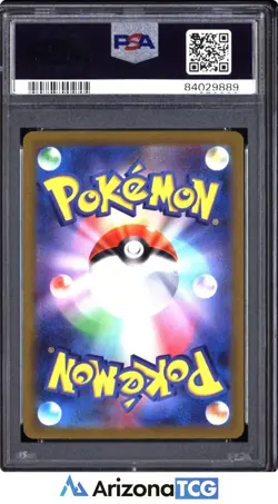 Pokemon 2023 Magikarp 080/073 Art Rare Triplet Beat Japanese GEM MINT PSA 10 - Image 2