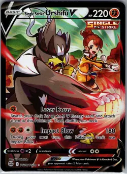 Single Strike Urshifu V TG18/TG30 - Brilliant Stars - Pokemon Card - NM - Image 1