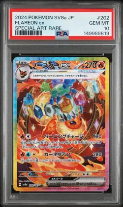 2024 POKEMON JAPANESE SV8A-TERASTAL FEST EX SPECIAL ART RARE FLAREON EX PSA 10 - Image 1