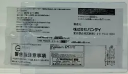 One Piece Card Game Paramount War Box Promotion Pack Japanese Version - Image 2