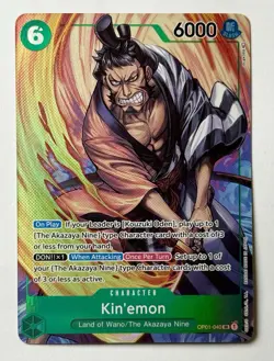 Kin'emon (OP01-040) (Parallel) (Errata) - Romance Dawn (OP01) - One Piece - Image 1