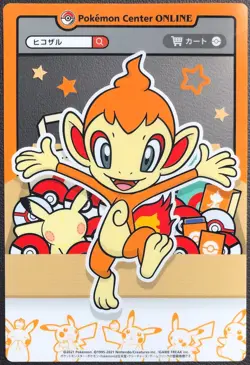 Chimchar Pokemon Center ONLINE Clear card Nintendo pocket monster very rare F/S - Image 1
