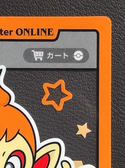 Chimchar Pokemon Center ONLINE Clear card Nintendo pocket monster very rare F/S - Image 3