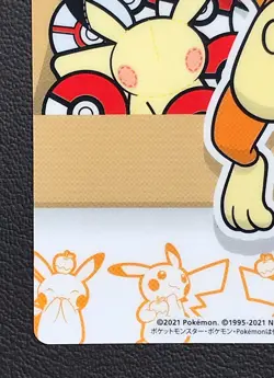 Chimchar Pokemon Center ONLINE Clear card Nintendo pocket monster very rare F/S - Image 4