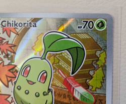 Pokemon First Partner Illustration Collection Series 2 Johto Set of 3 Cards (B) - Image 4