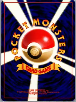 Eco Gym - Japanese - Neo Genesis - Pokemon Card - LP - Image 2