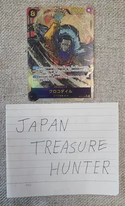 Crocodile OP14-120 SEC Alt art The Azure Sea’s Seven One Piece Card Japanese NM - Image 3