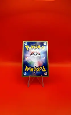 Sky-Splitting Deoxys Lenticular 3D Movie Promo 2004 Japanese Pokemon Card #5 - Image 3