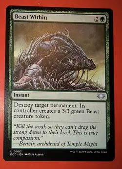 MTG, EDGE OF ETERNITIES, BEAST WITHIN#0093, UNCOMMON, REGULAR, EOC - Image 1