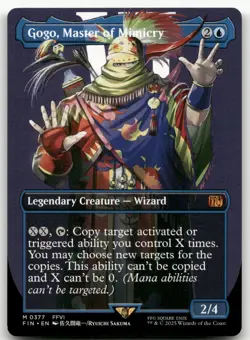 Gogo, Master of Mimicry (Borderless) #377 (NM) Final Fantasy FIN Magic MTG - Image 1