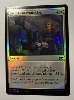 Battlefield Promotion Foil (007) Double Masters 2022 MTG Magic - Image 1