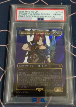 PSA 10 MTG G'raha Tia, Scion Reborn FIC 0211 Foil Japanese Magic the Gathering - Image 1