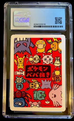 Pokemon Gloom CGC PRISTINE 10 Playing Card Old Maid 2019 Japanese - Image 2