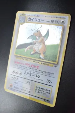 Dragonite No. 149 Game Boy GB Promo 1998 Holo Rare Japanese Pokemon Card - Image 4