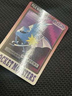 Golbat File No. 042 Pokemon Bandai Carddass Japanese 1997 Pocket Monsters - Image 2