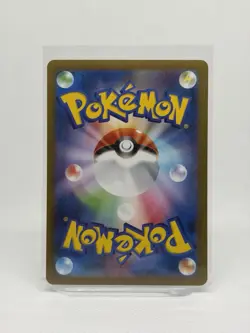 Pokemon Zoroark SV11W White Flare 141/086 Art Rare Holo Japanese 120 HP - Image 2