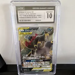 CGC 10 Umbreon & Darkrai GX 010/031 SMM JP Holo TAG TEAM GX Pokemon TCG - Image 1