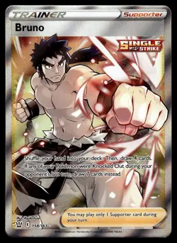 Bruno 158/163 Ultra Rare Battle Styles Pokemon Near Mint - Image 1