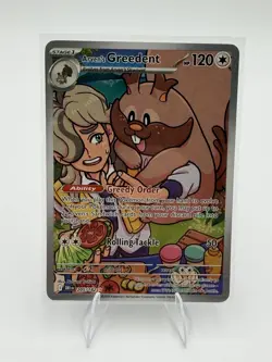 Arven's Greedent 205/182: Pokemon Destined Rivals TCG NM - Image 1