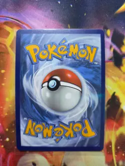 YANMA 183/182 Illustration Rare Destined Rivals Pokemon Holo Near Mint - Image 2