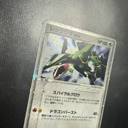 Pokemon TCG Rayquaza ex 047/054 Rulers of the Heavens Unlimited Japanese 2003 - Image 2
